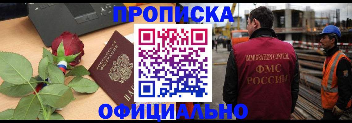 форма 3 в Приморско-Ахтарске